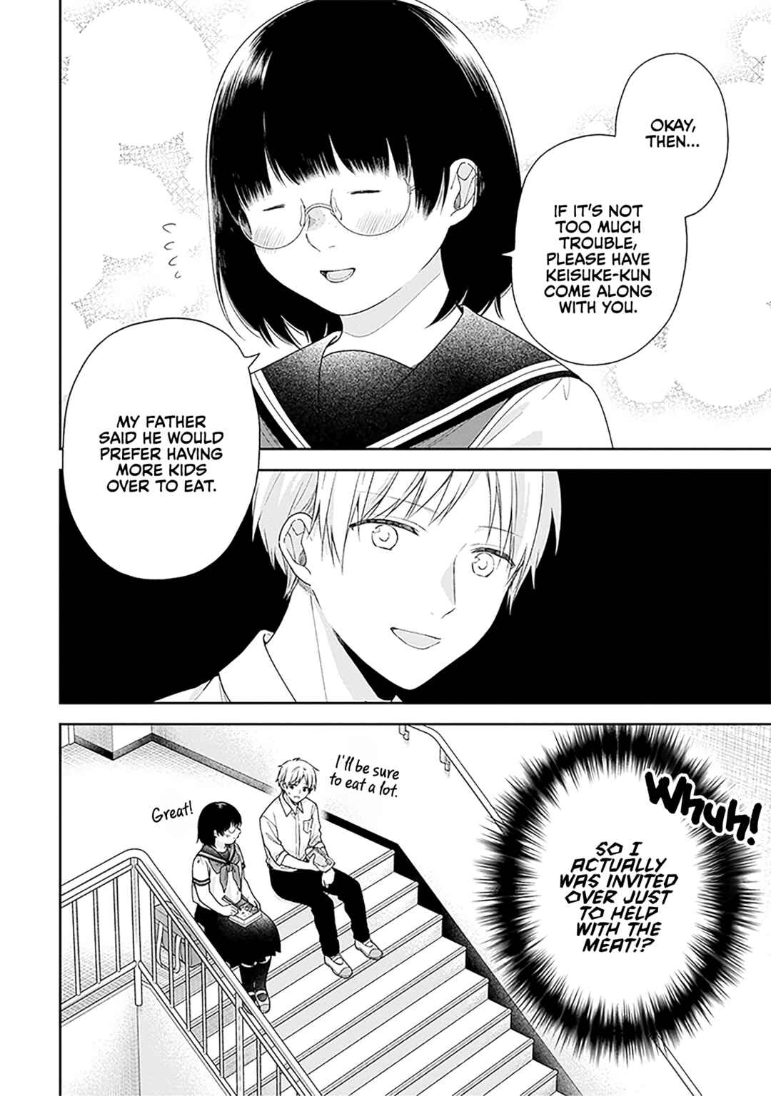 Busu ni Hanataba o. Chapter 58 - Page 6