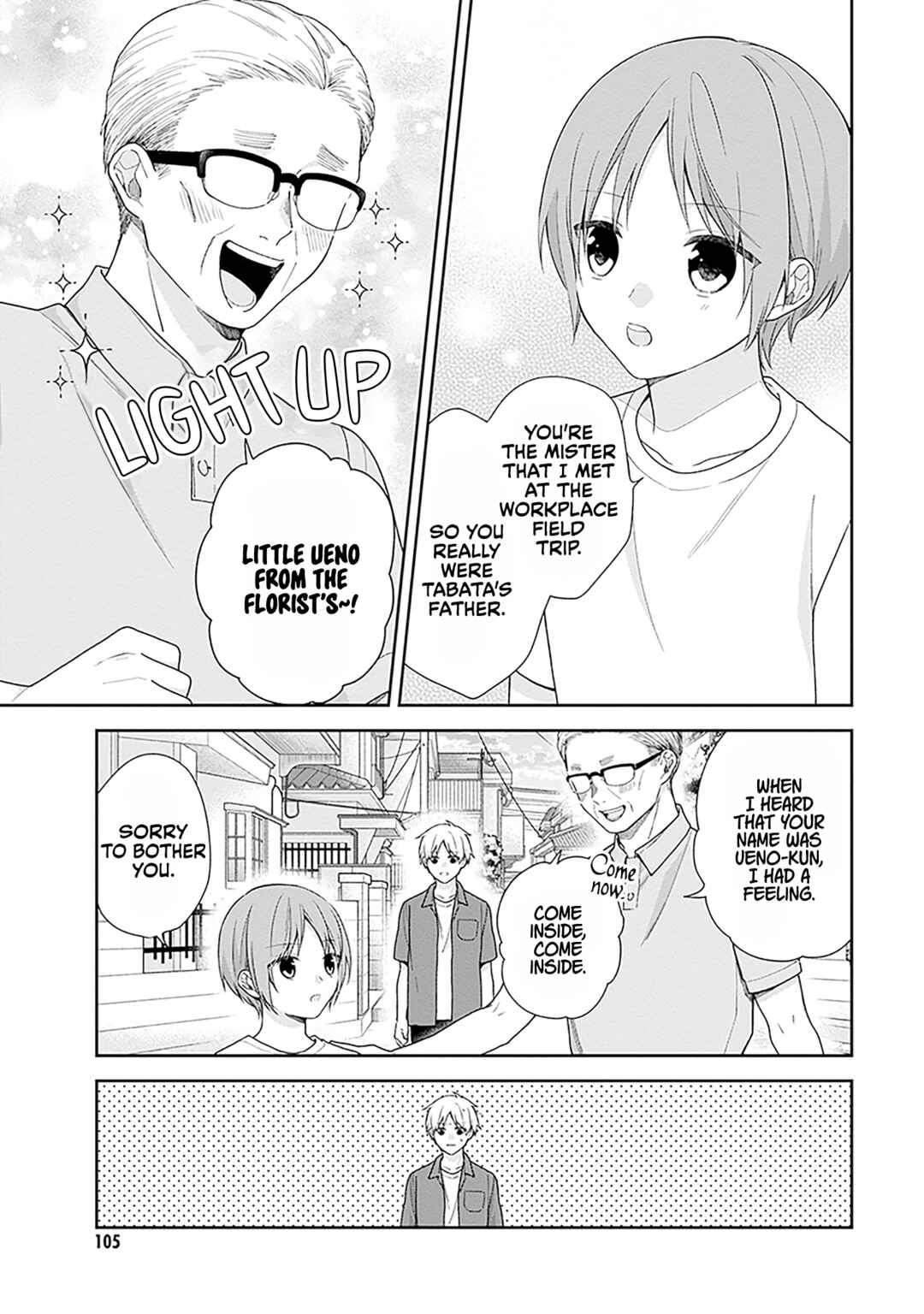Busu ni Hanataba o. Chapter 58 - Page 9