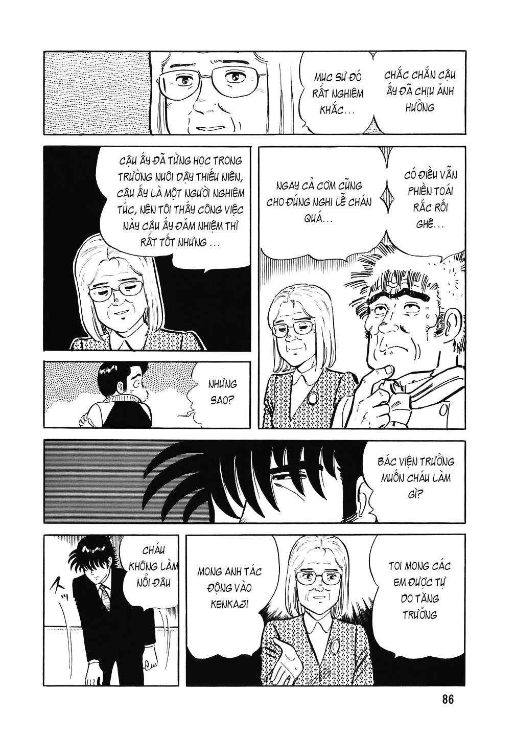 The Chef Chapter 108 - Page 11