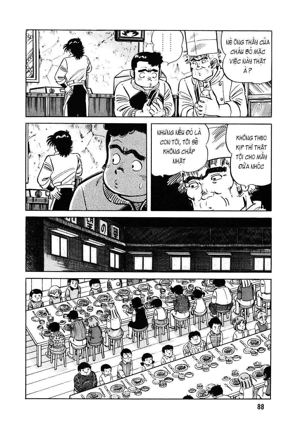The Chef Chapter 108 - Page 13