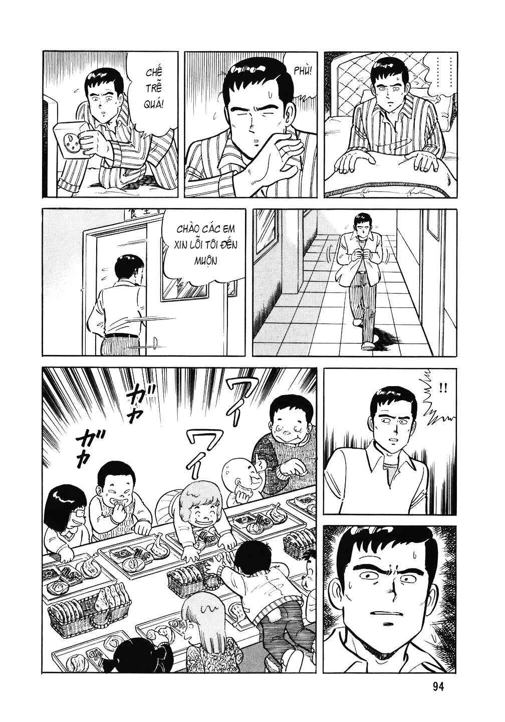 The Chef Chapter 108 - Page 19