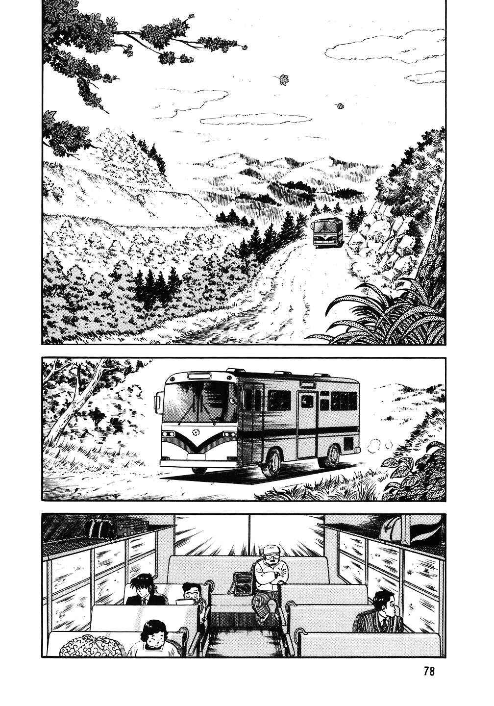 The Chef Chapter 108 - Page 3