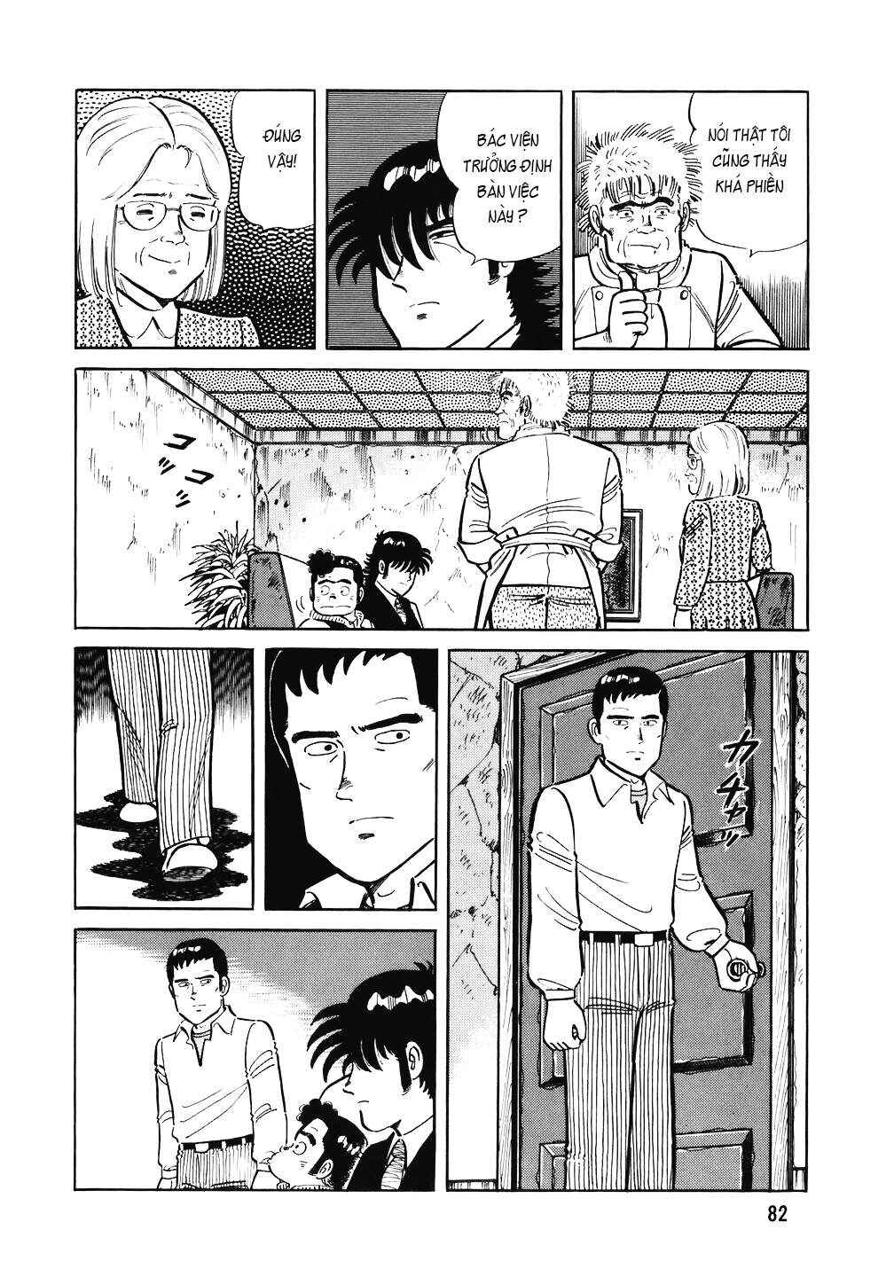The Chef Chapter 108 - Page 7