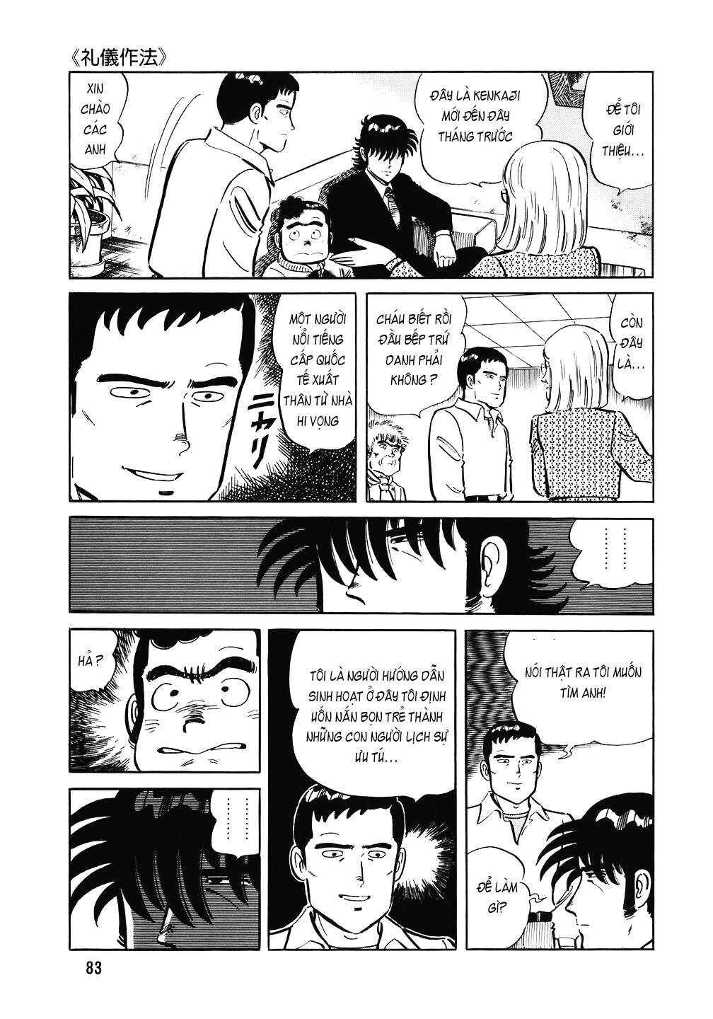 The Chef Chapter 108 - Page 8