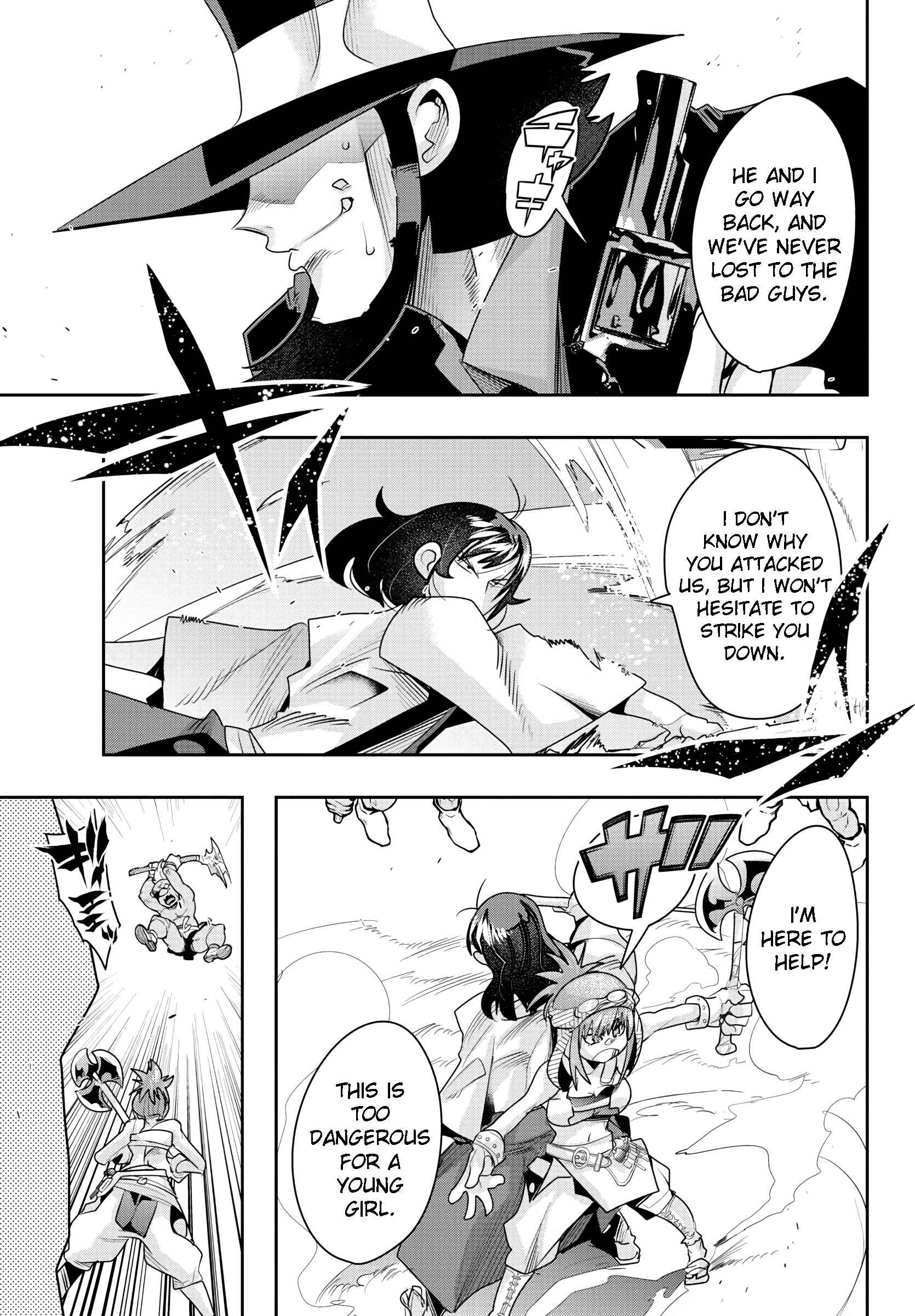 Lupin III: Neighbor World Princess Chapter 7 - Page 11