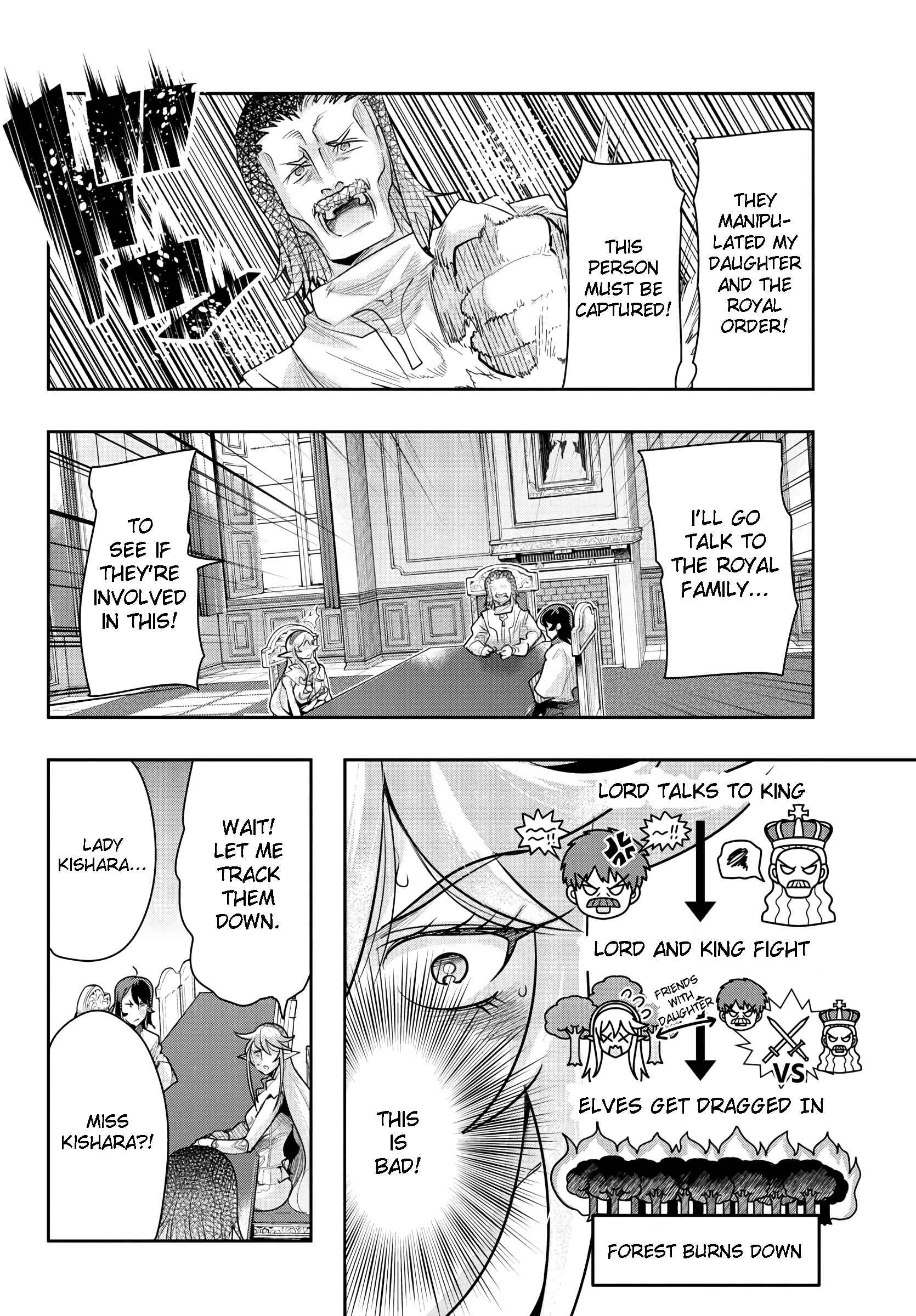 Lupin III: Neighbor World Princess Chapter 7 - Page 4
