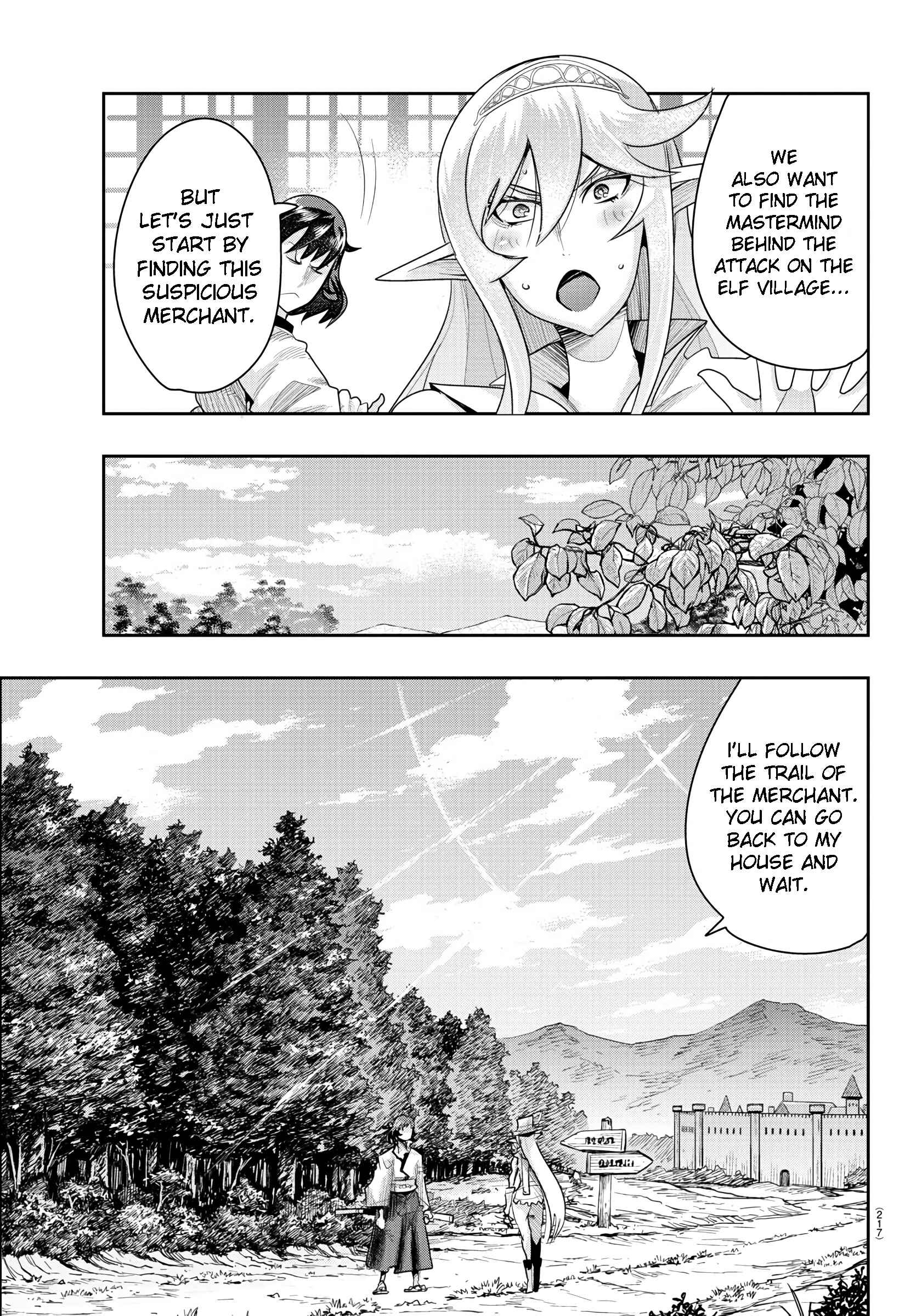 Lupin III: Neighbor World Princess Chapter 7 - Page 5