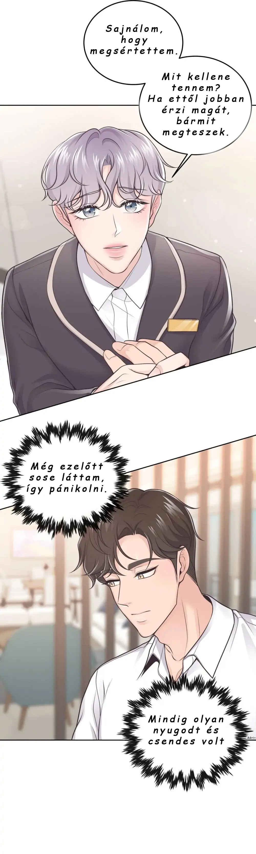 Butler: Season 1 Chapter 2 - Page 6