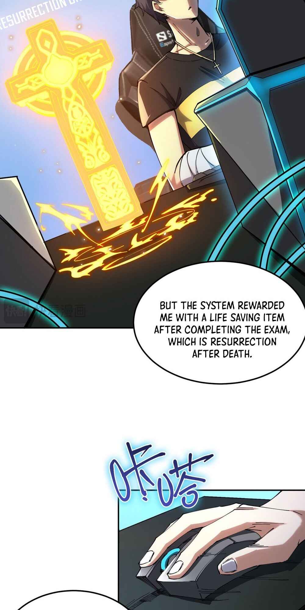 SSS-Rank Paladin Who Transcends Common Sense Chapter 11 - Page 18