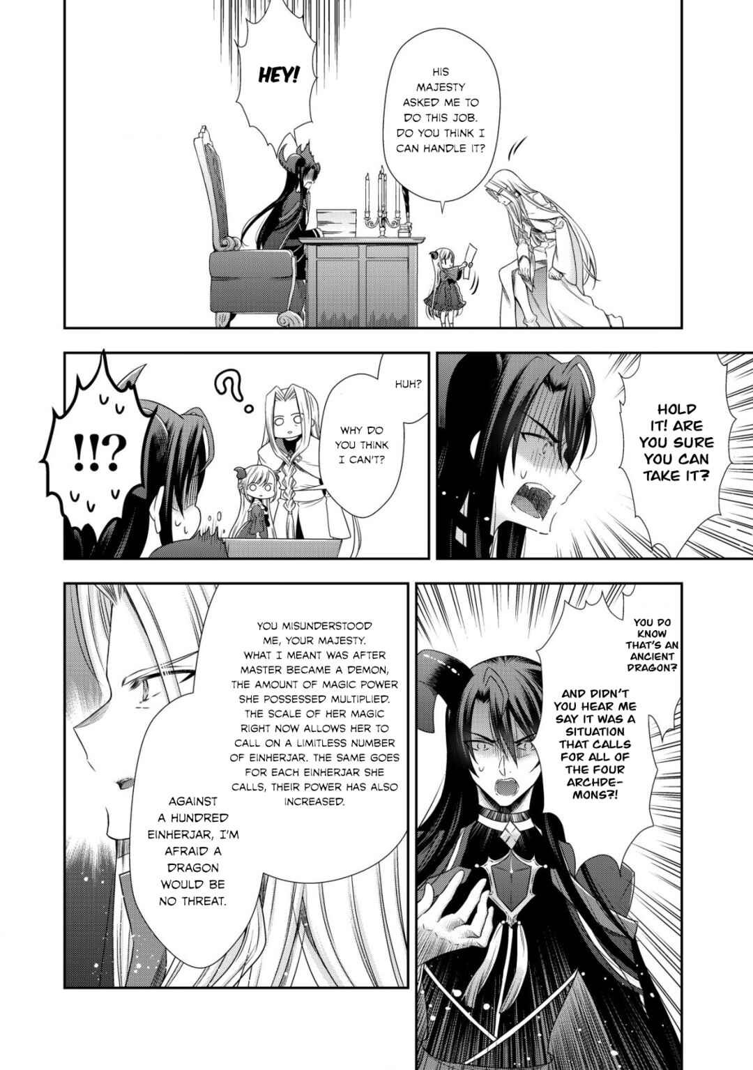 Youjo Musou Chapter 3 - Page 15