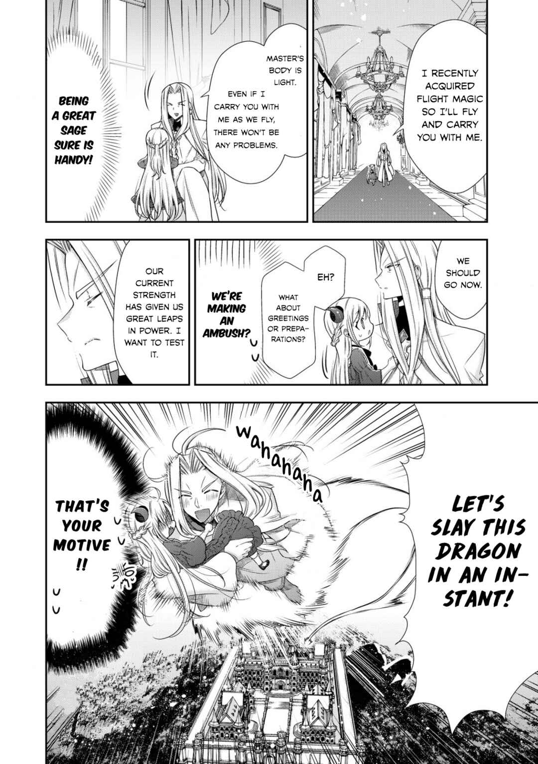 Youjo Musou Chapter 3 - Page 17