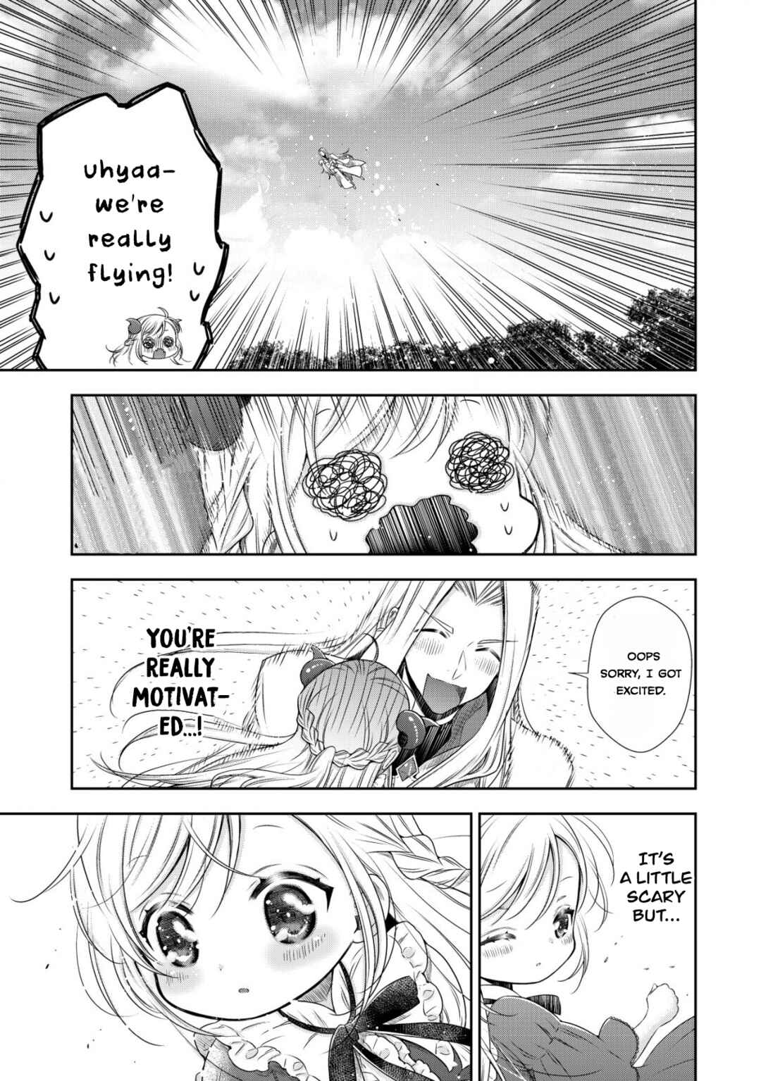 Youjo Musou Chapter 3 - Page 18