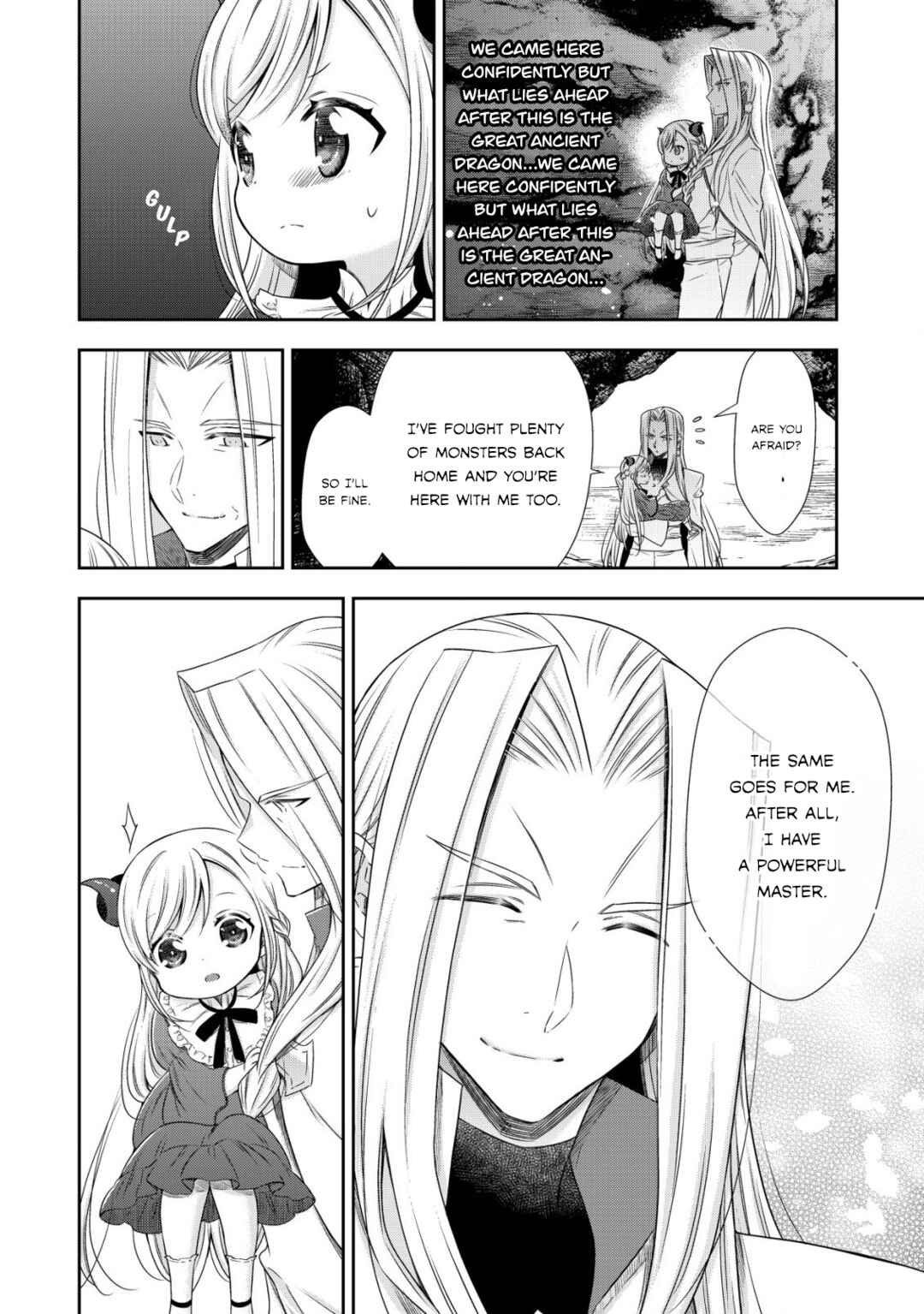Youjo Musou Chapter 3 - Page 23