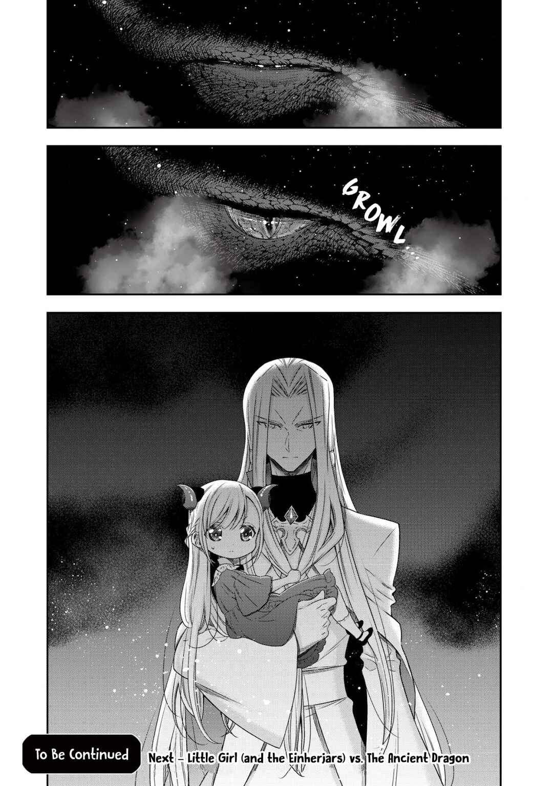Youjo Musou Chapter 3 - Page 25