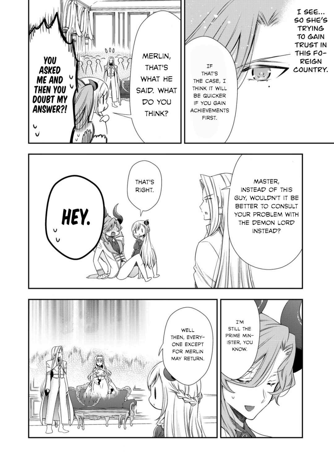 Youjo Musou Chapter 3 - Page 9