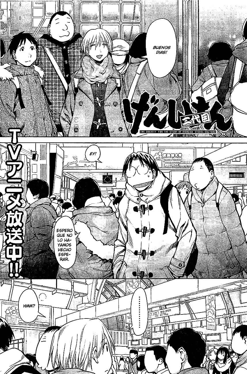 Genshiken Nidaime - The Society for the Study of Modern Visual Culture II Chapter 90 - Page 1