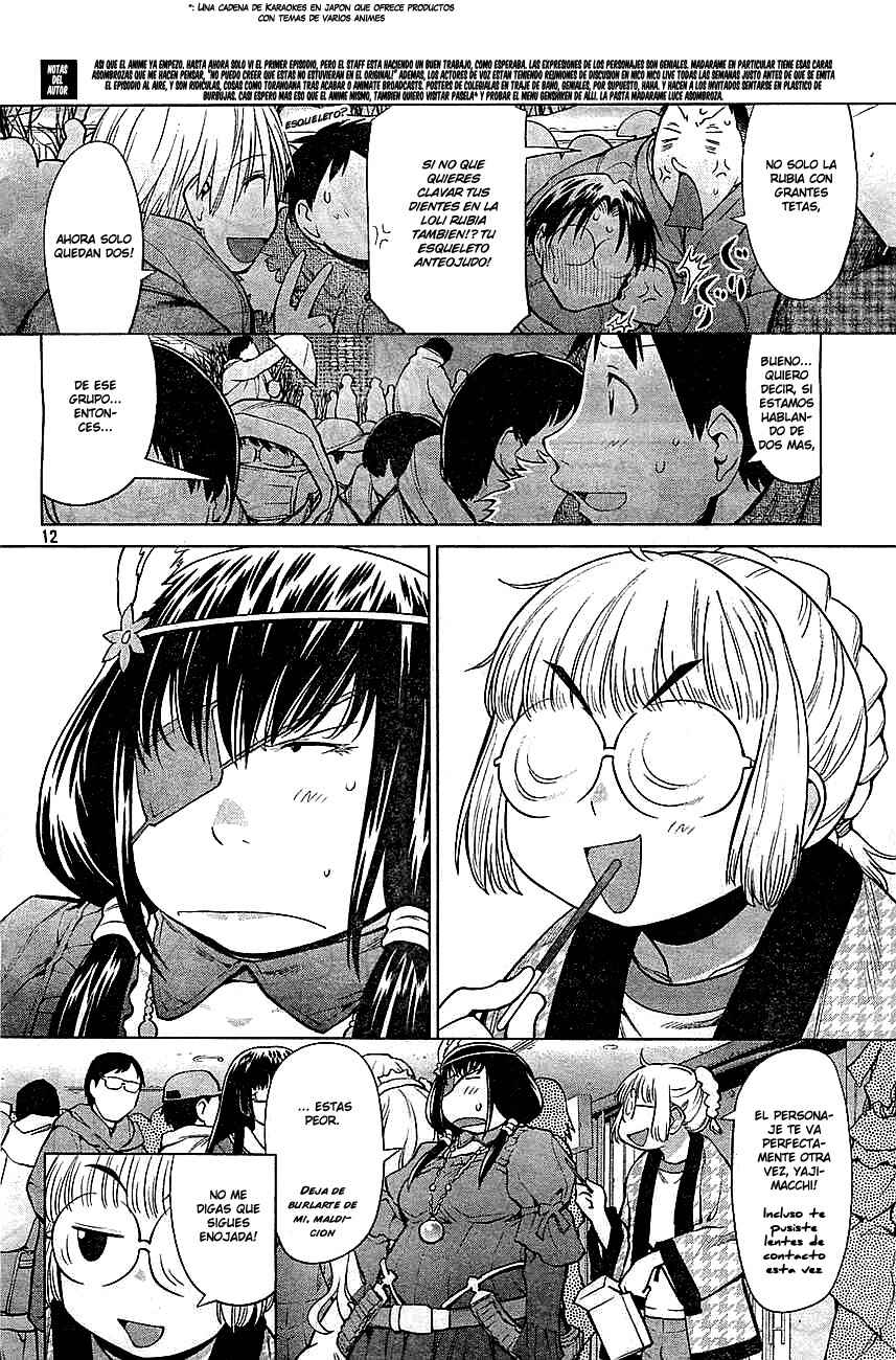Genshiken Nidaime - The Society for the Study of Modern Visual Culture II Chapter 90 - Page 12