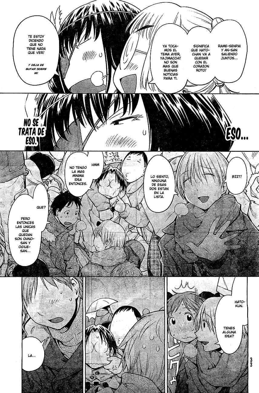 Genshiken Nidaime - The Society for the Study of Modern Visual Culture II Chapter 90 - Page 13