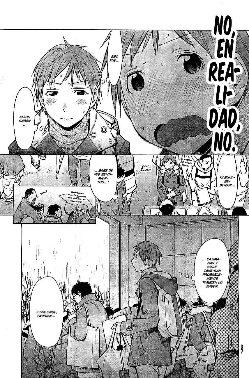 Genshiken Nidaime - The Society for the Study of Modern Visual Culture II Chapter 90 - Page 17