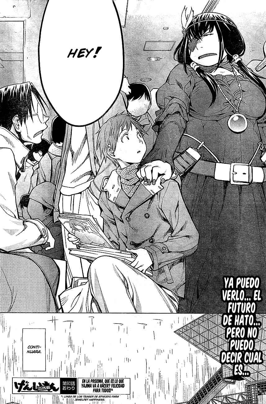 Genshiken Nidaime - The Society for the Study of Modern Visual Culture II Chapter 90 - Page 26