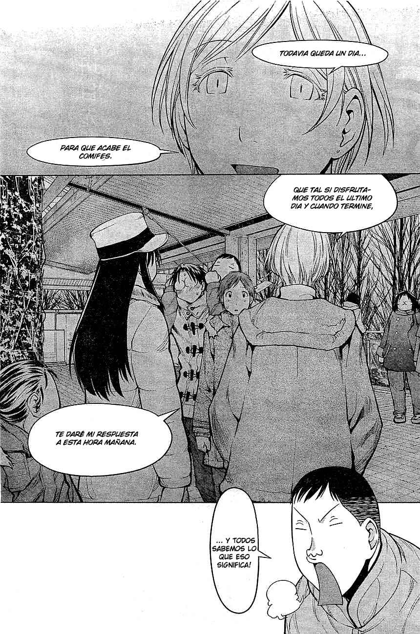 Genshiken Nidaime - The Society for the Study of Modern Visual Culture II Chapter 90 - Page 4