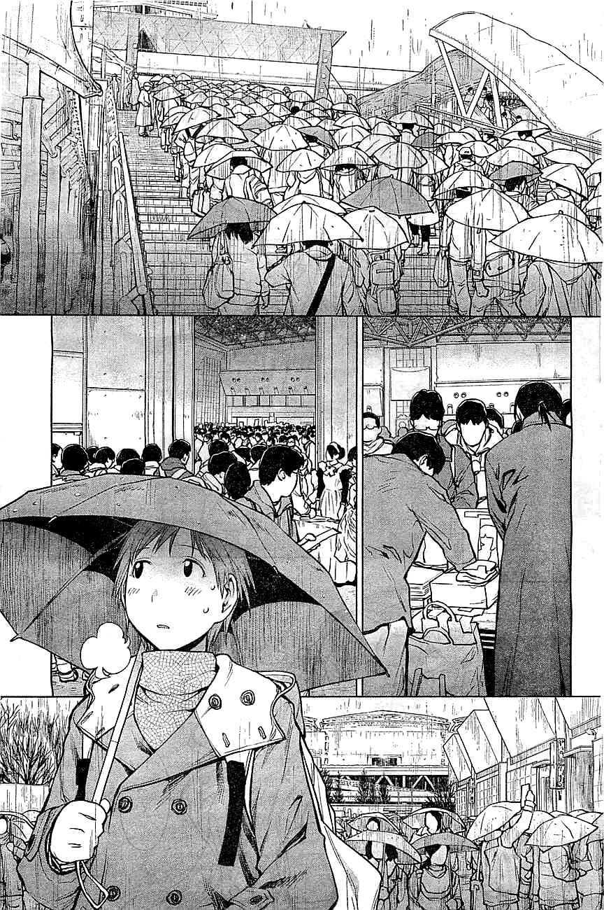 Genshiken Nidaime - The Society for the Study of Modern Visual Culture II Chapter 90 - Page 9