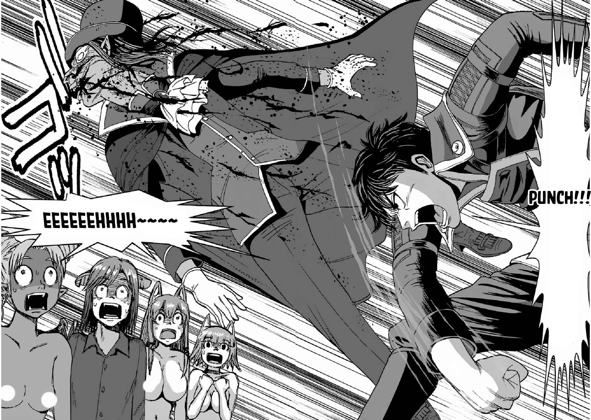 Makikomarete Isekai Teni suru Yatsu wa, Taitei Cheat Chapter 39.2 - Page 12