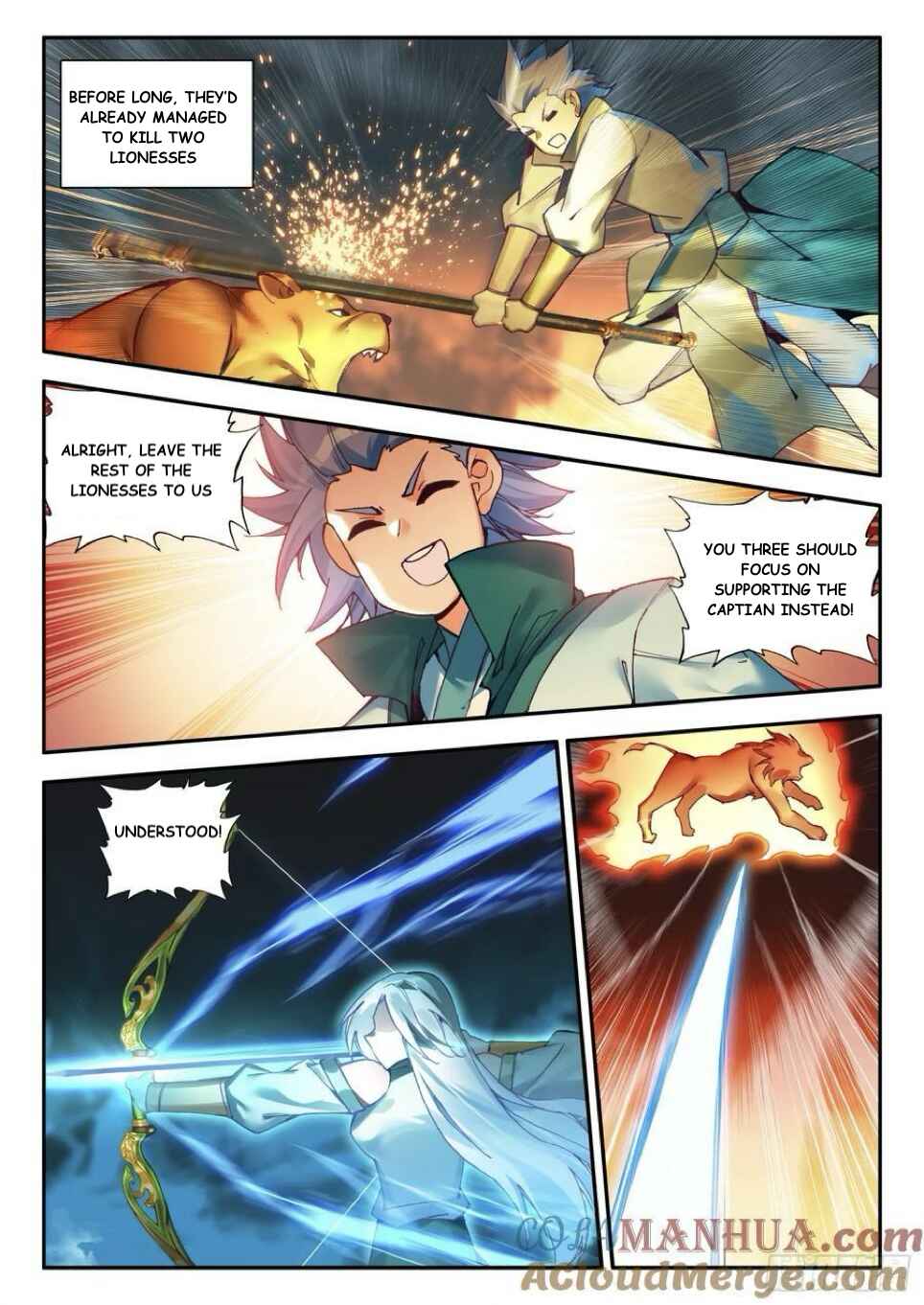 Heavenly Jewel Master Chapter 109 - Page 11