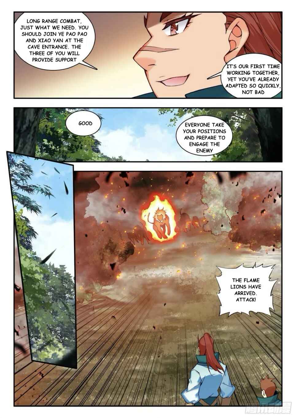 Heavenly Jewel Master Chapter 109 - Page 4