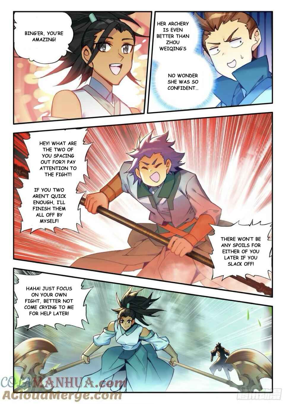 Heavenly Jewel Master Chapter 109 - Page 9