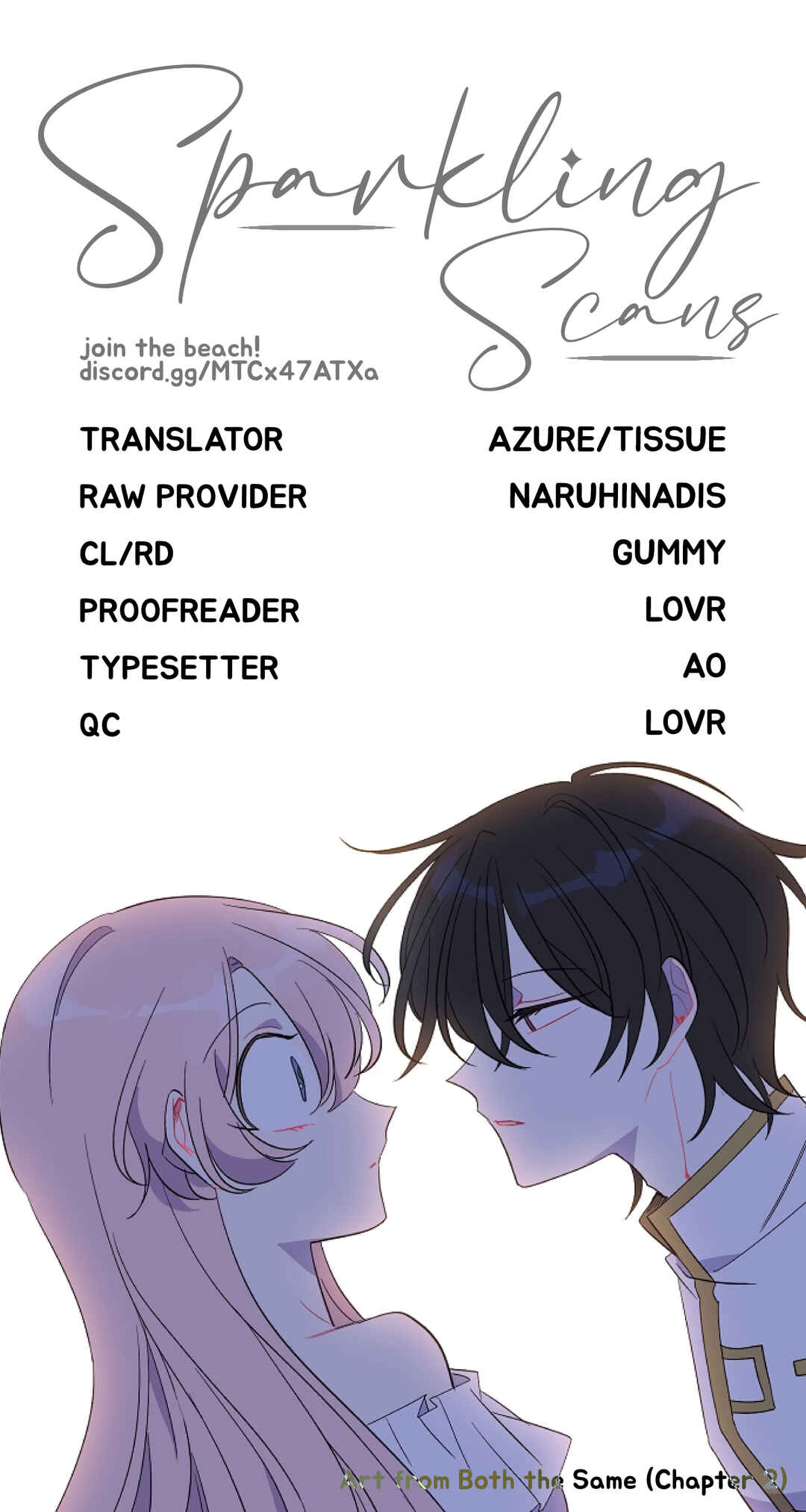 Both the Same Chapter 5 - Page 1