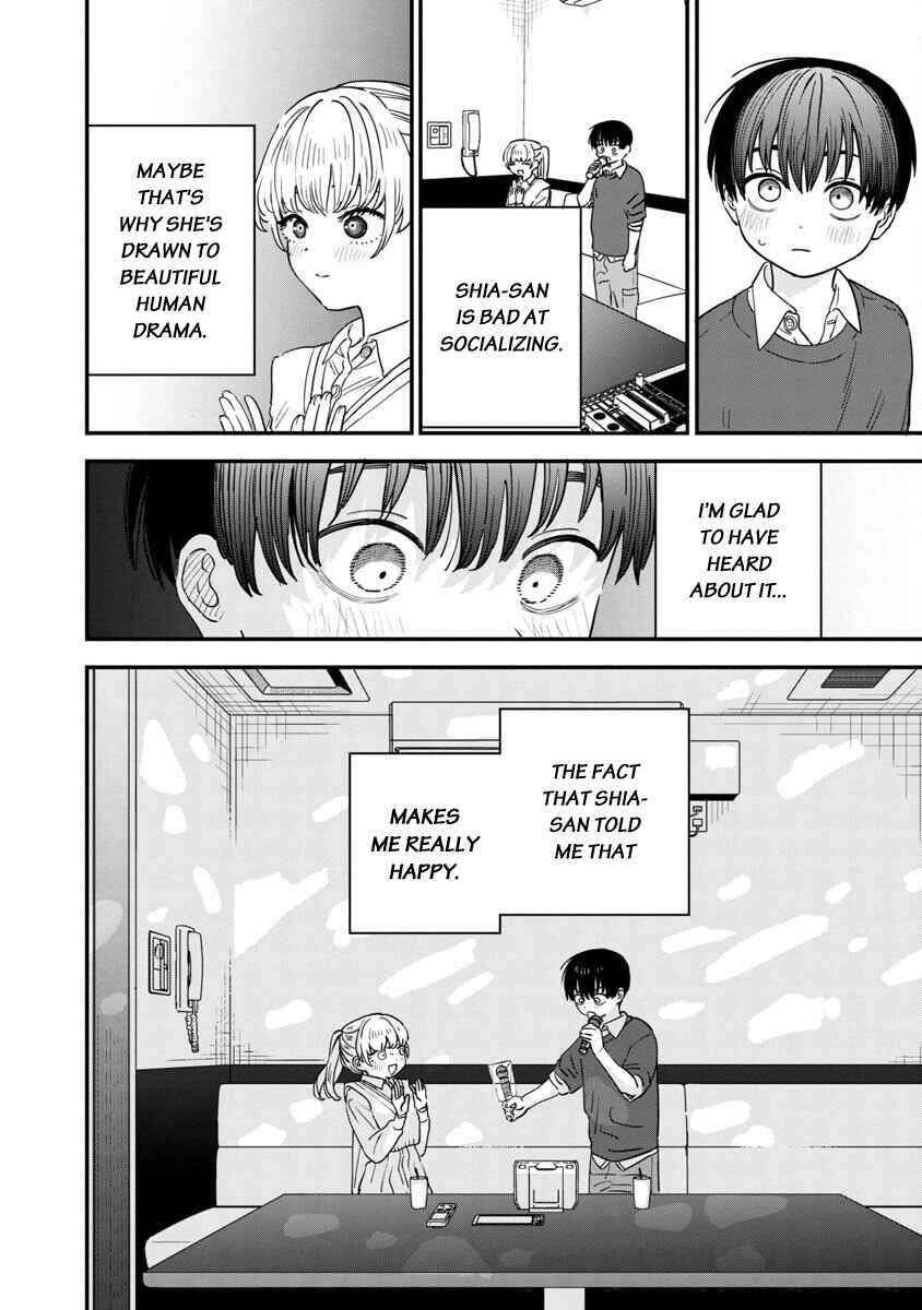 I'm in Love with the Older Girl Next Door Chapter 30 - Page 11