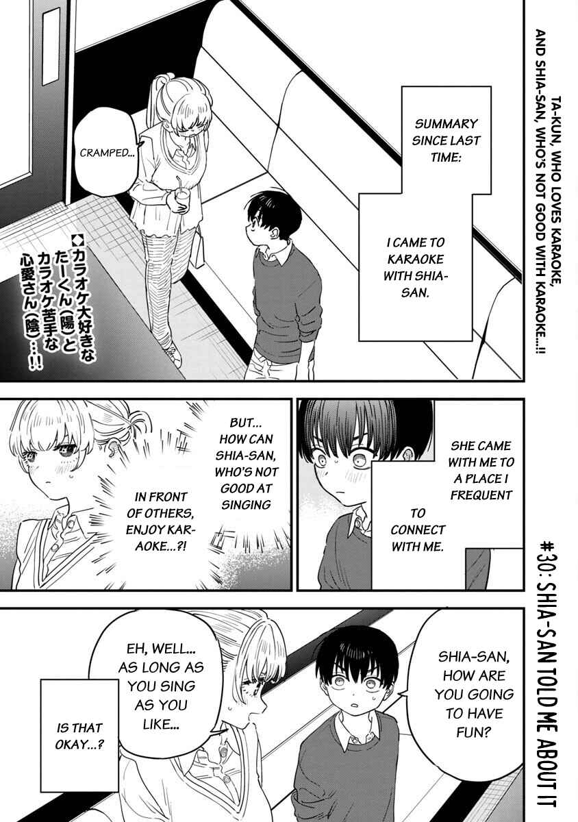 I'm in Love with the Older Girl Next Door Chapter 30 - Page 2
