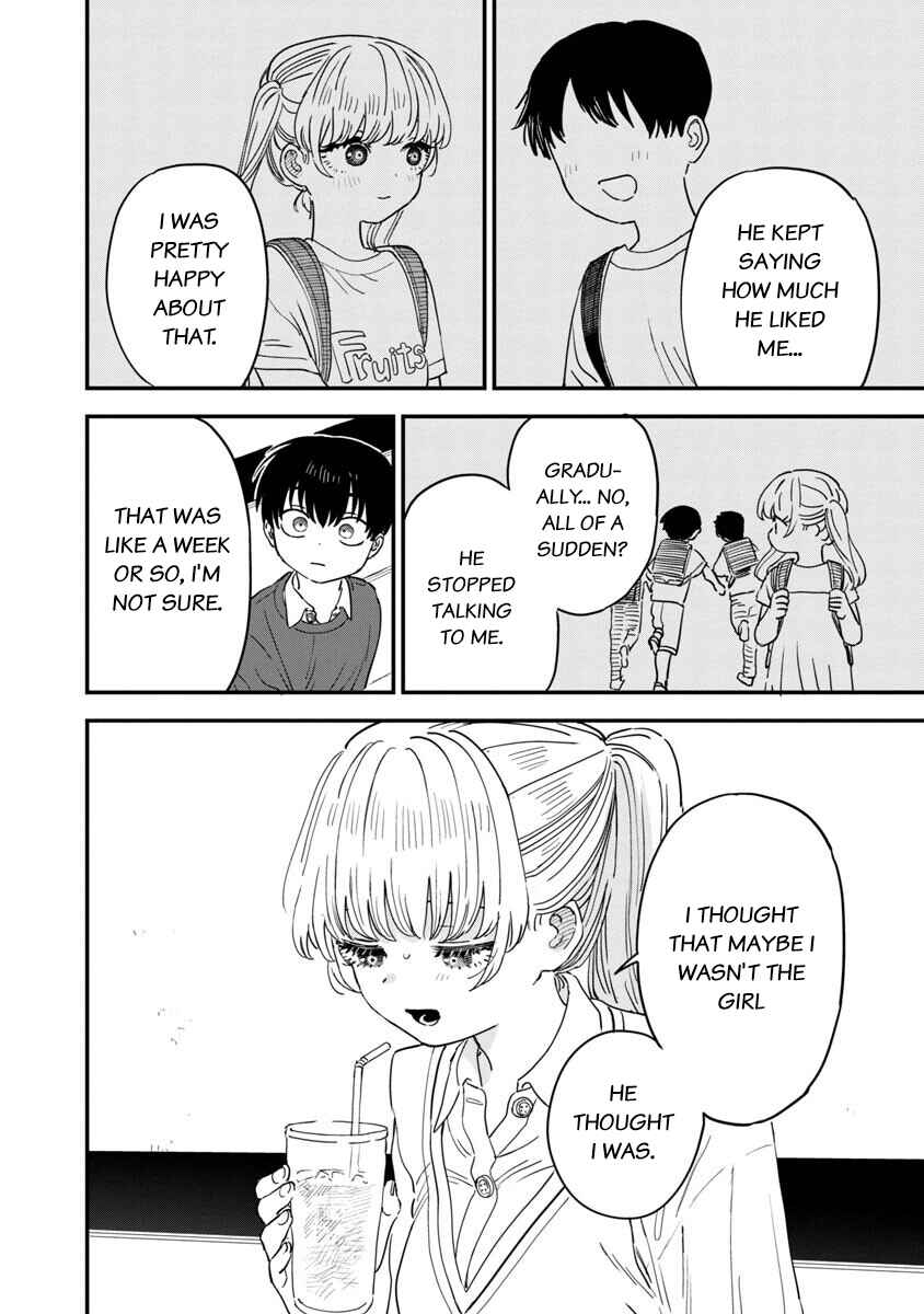 I'm in Love with the Older Girl Next Door Chapter 30 - Page 7