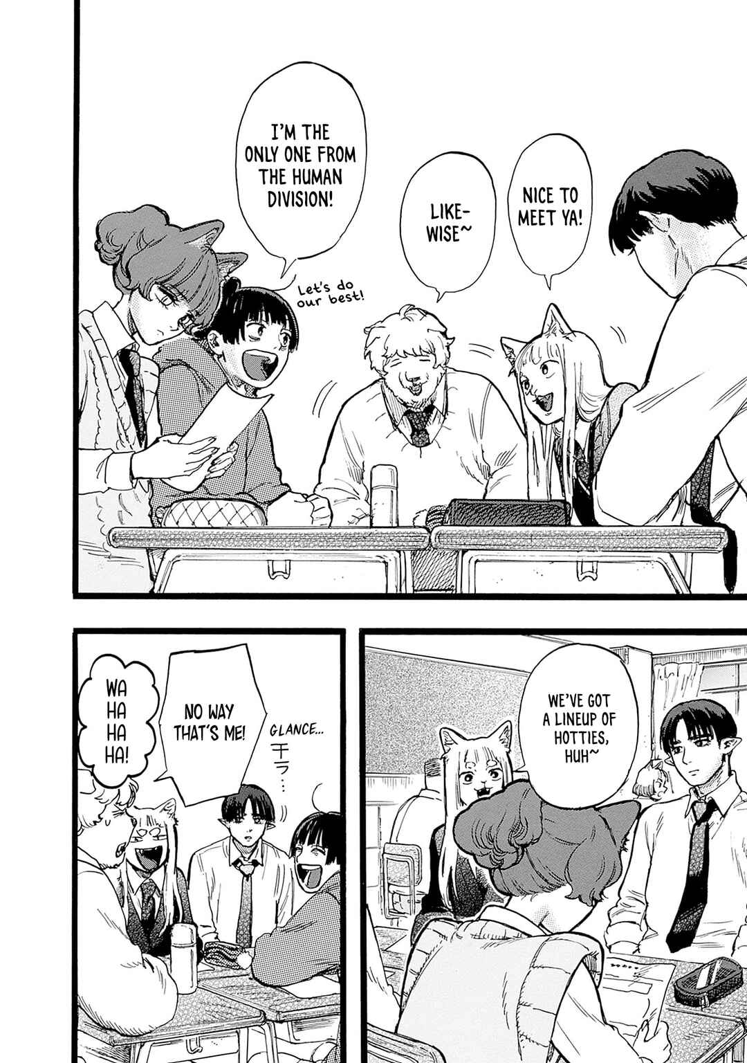 Hitoka no Yuika Chapter 3 - Page 10