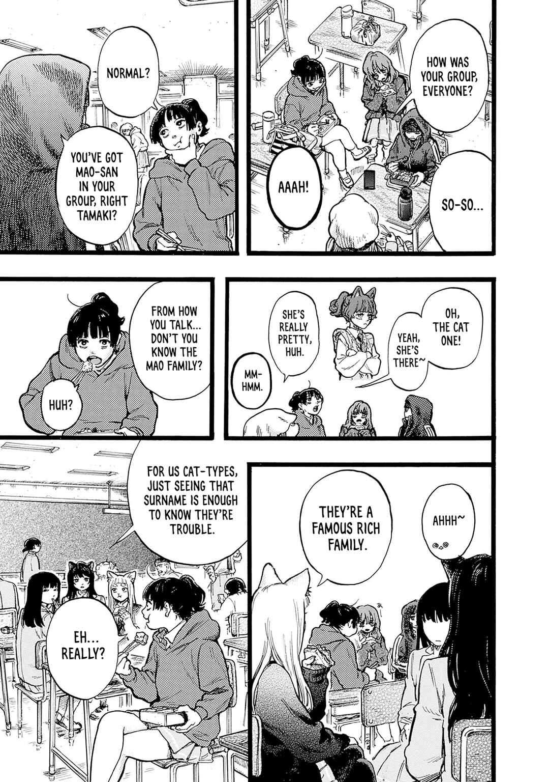 Hitoka no Yuika Chapter 3 - Page 13