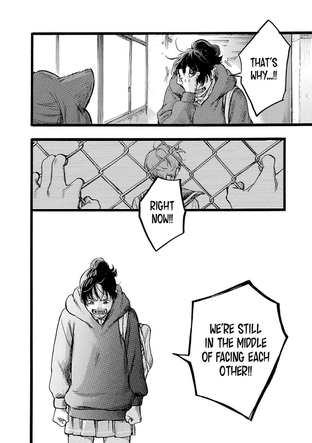 Hitoka no Yuika Chapter 3 - Page 24