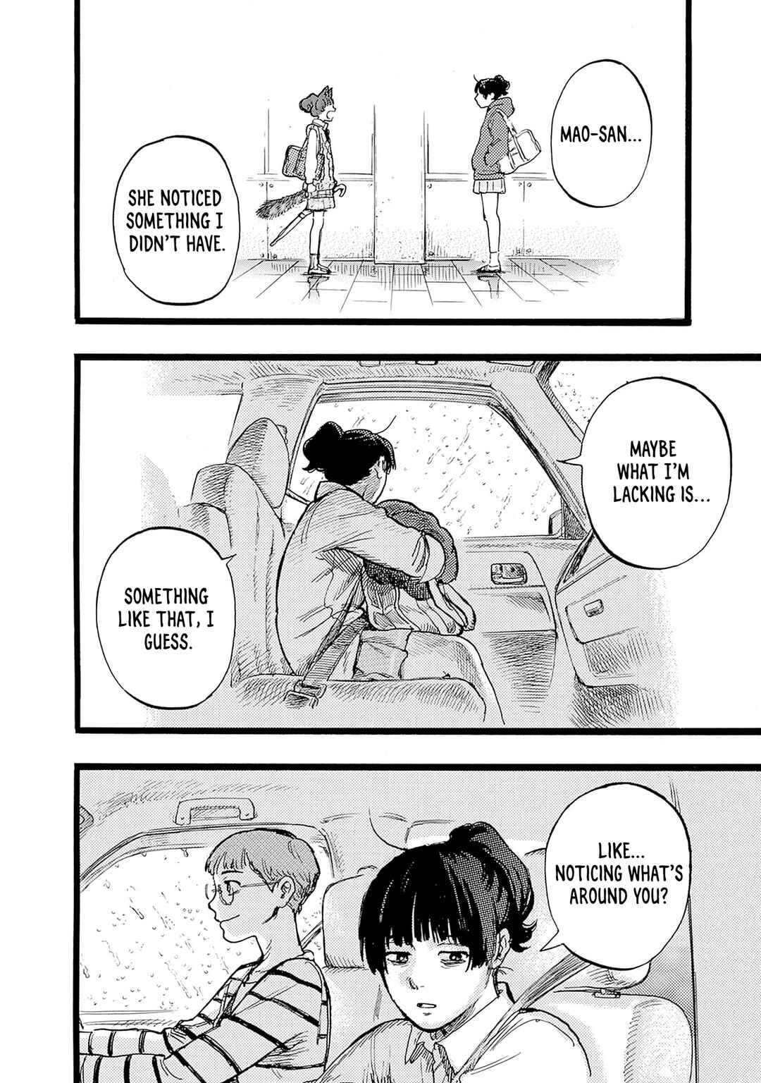 Hitoka no Yuika Chapter 3 - Page 42