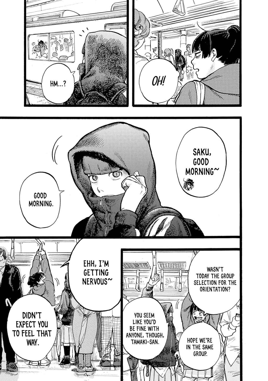 Hitoka no Yuika Chapter 3 - Page 7