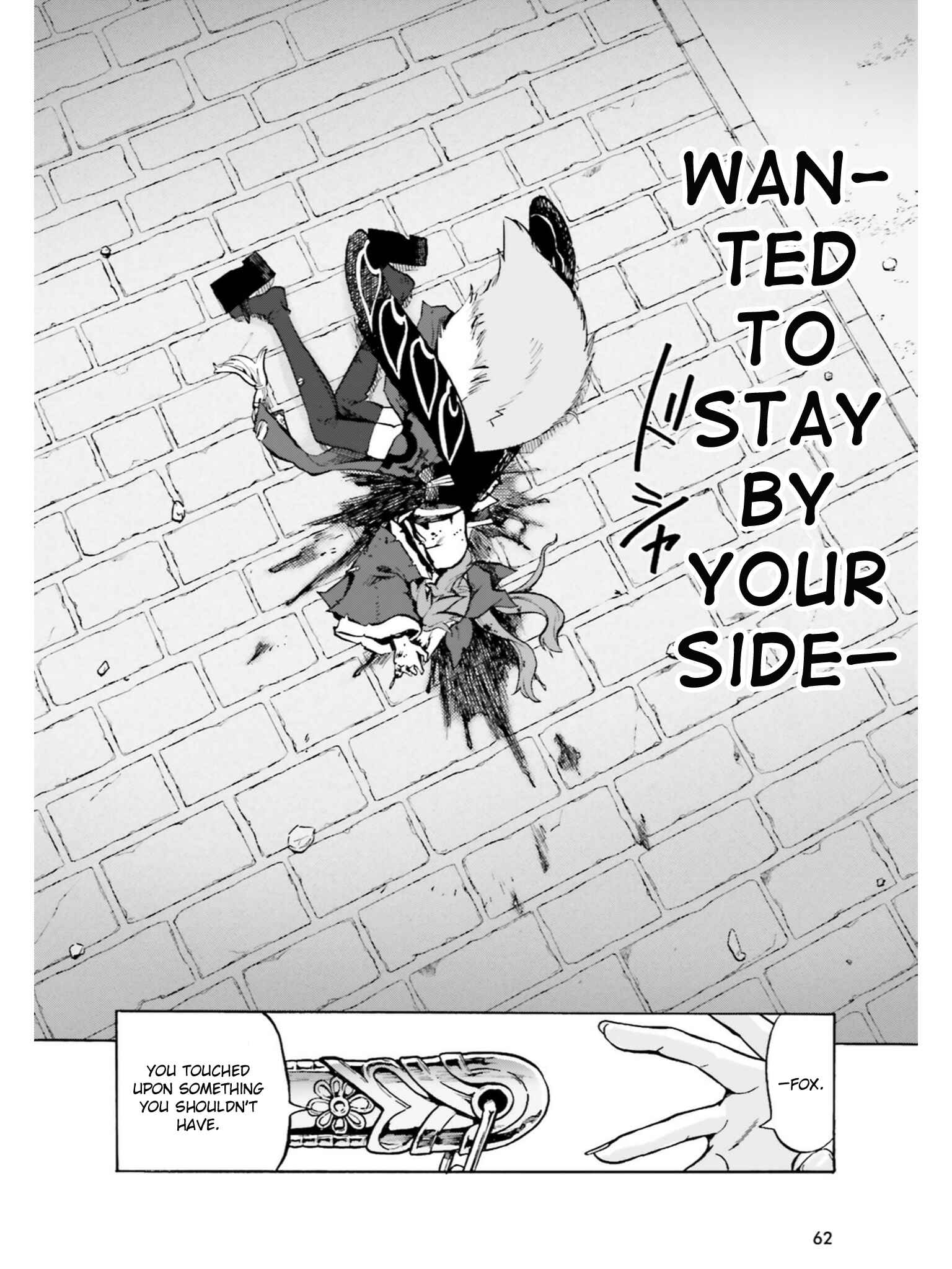 Fate/EXTRA CCC FoxTail Chapter 39 - Page 2