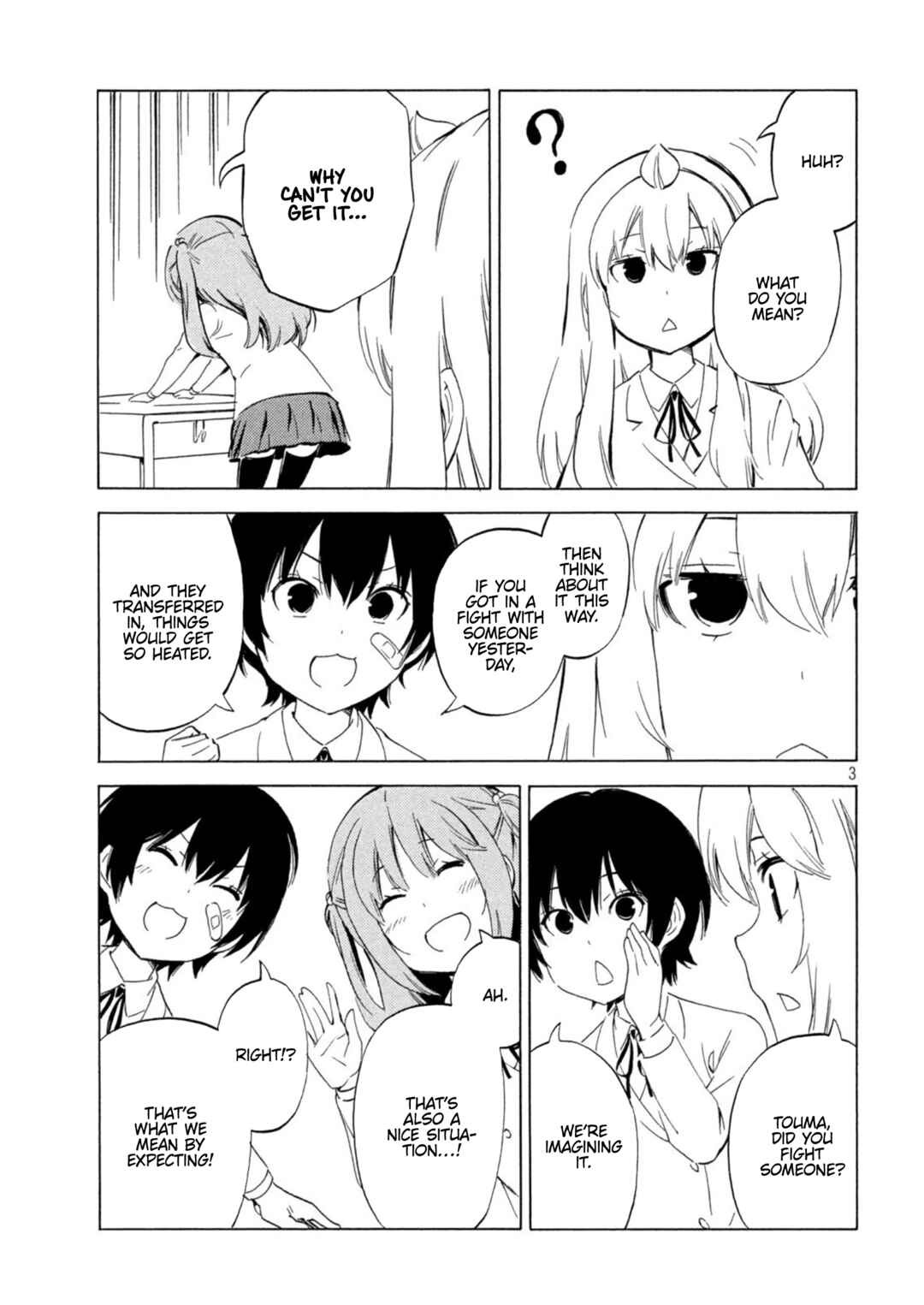 Minami-ke Chapter 456 - Page 3