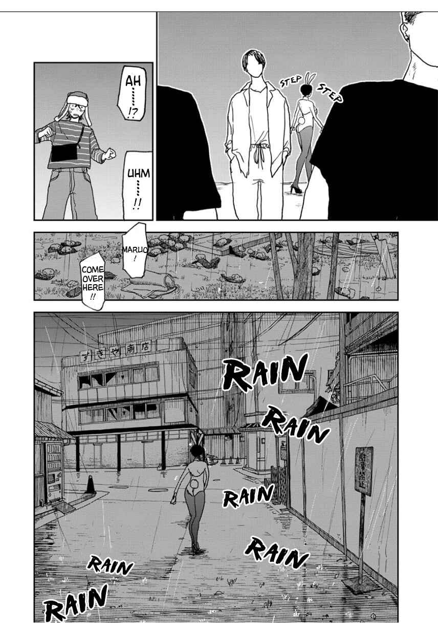 Seishun Bakusou! Chapter 22 - Page 2