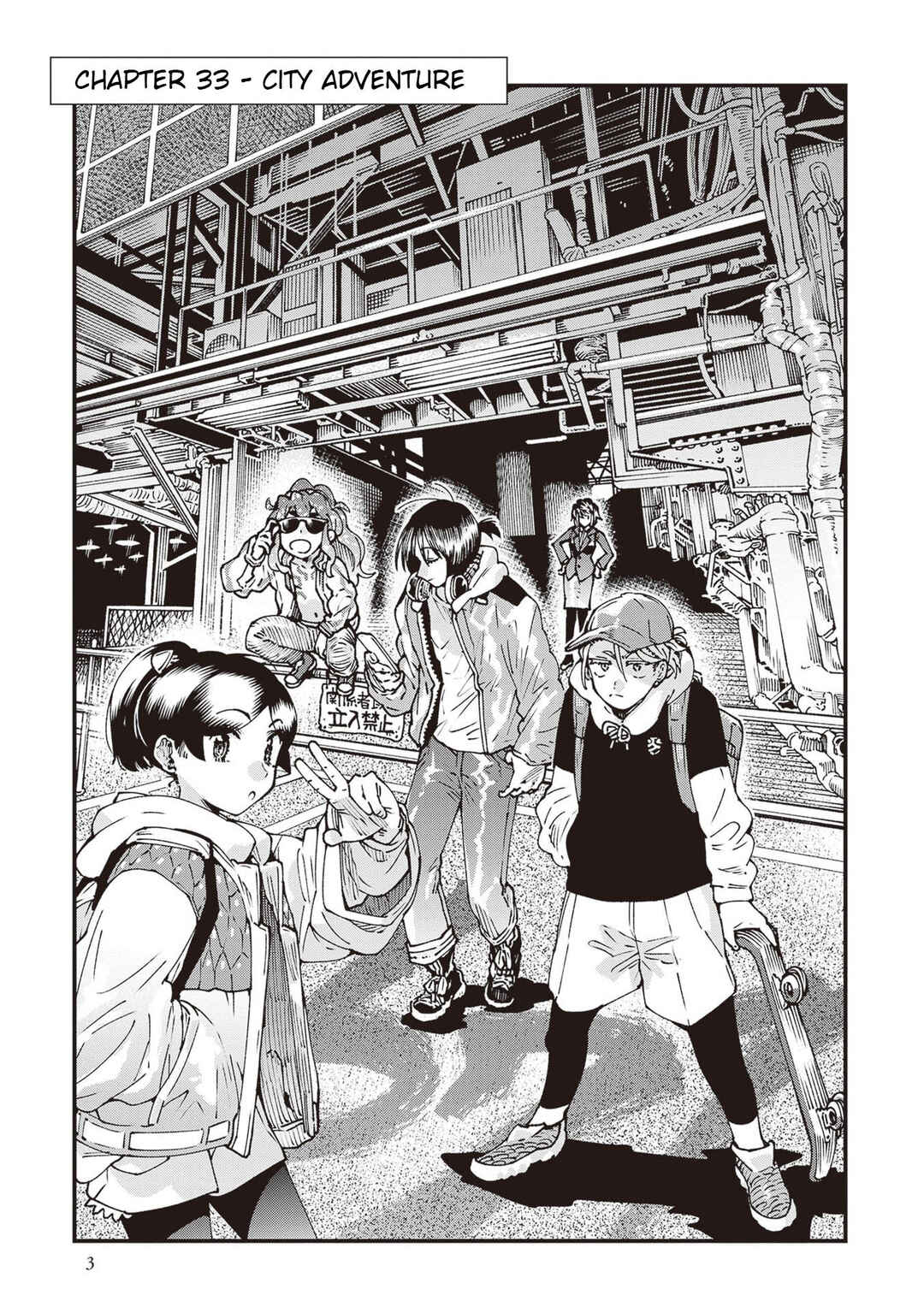 Touge Oni Chapter 33 - Page 1