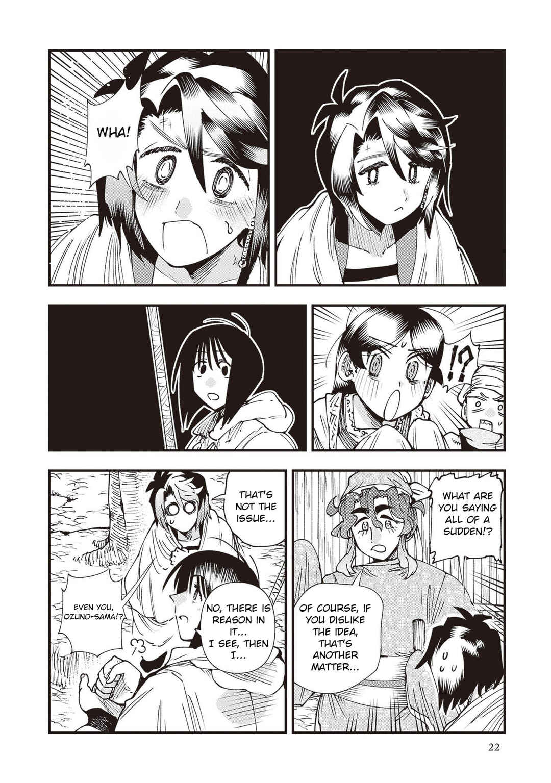 Touge Oni Chapter 33 - Page 20