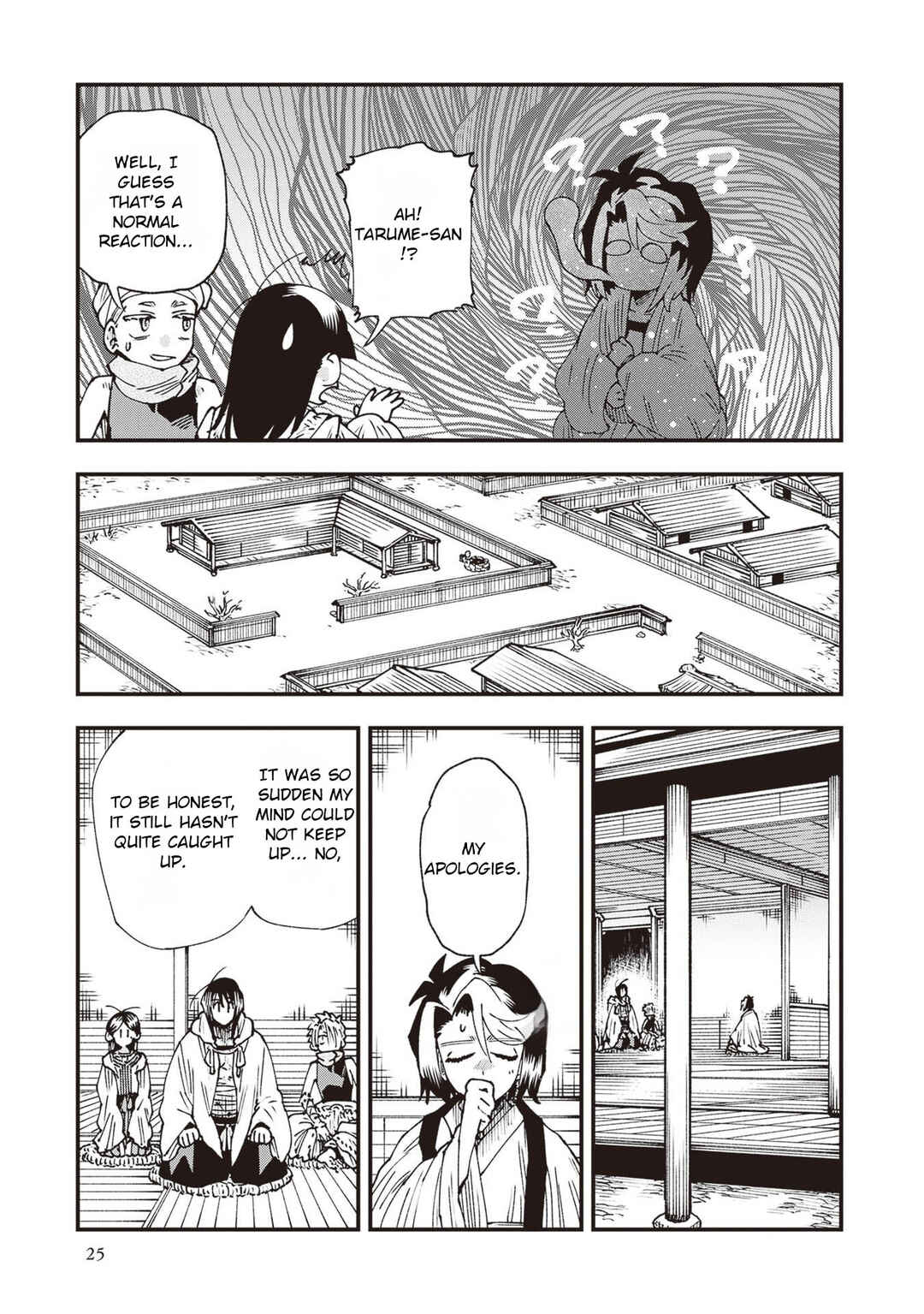 Touge Oni Chapter 33 - Page 23