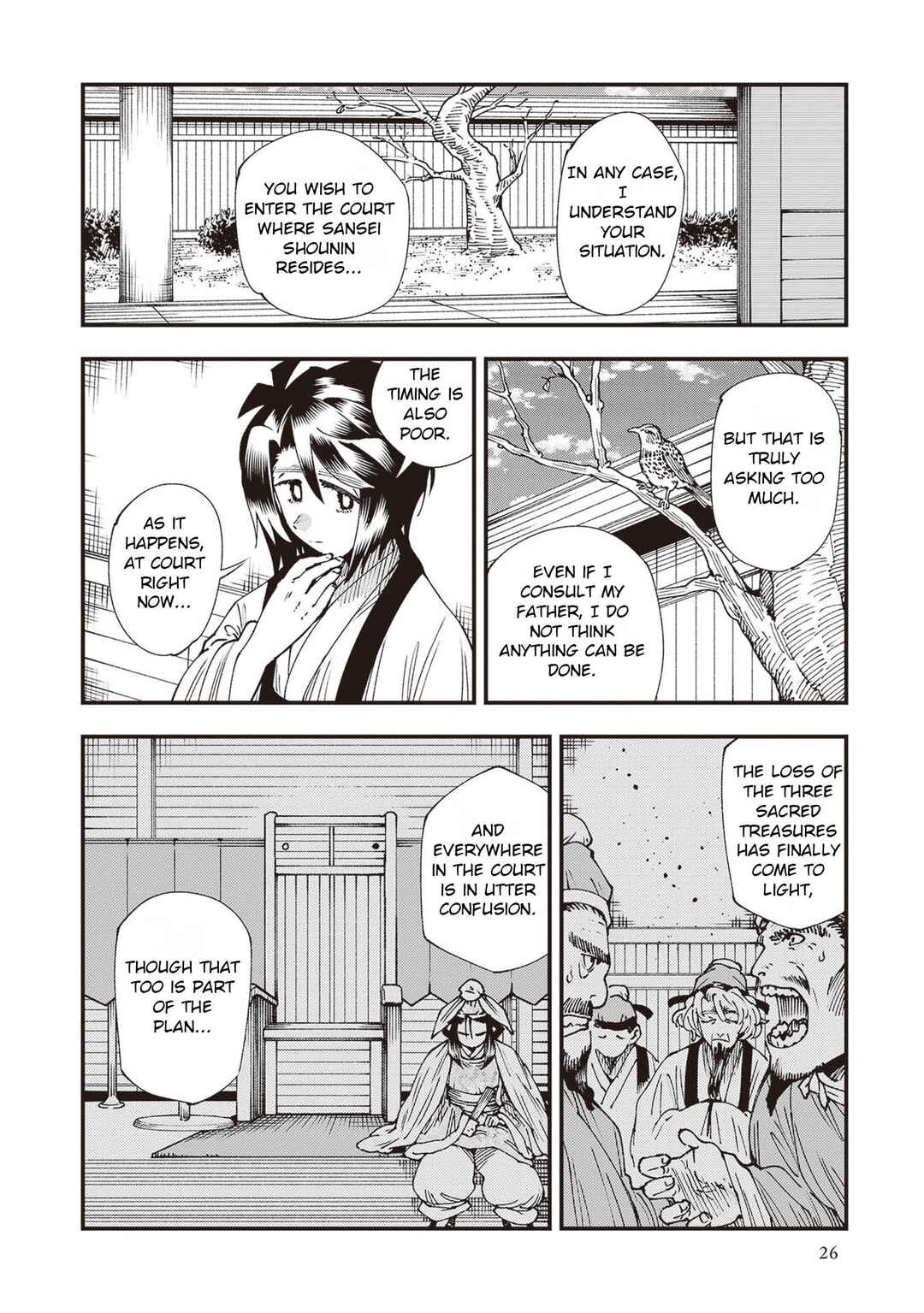 Touge Oni Chapter 33 - Page 24