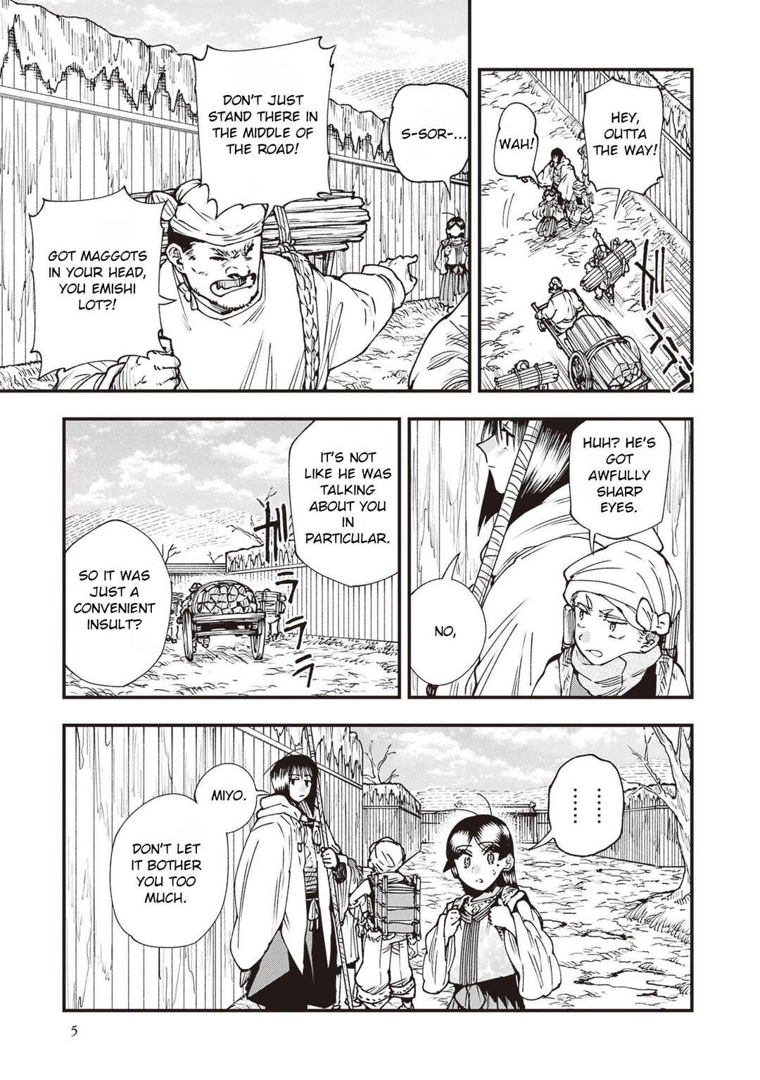 Touge Oni Chapter 33 - Page 3