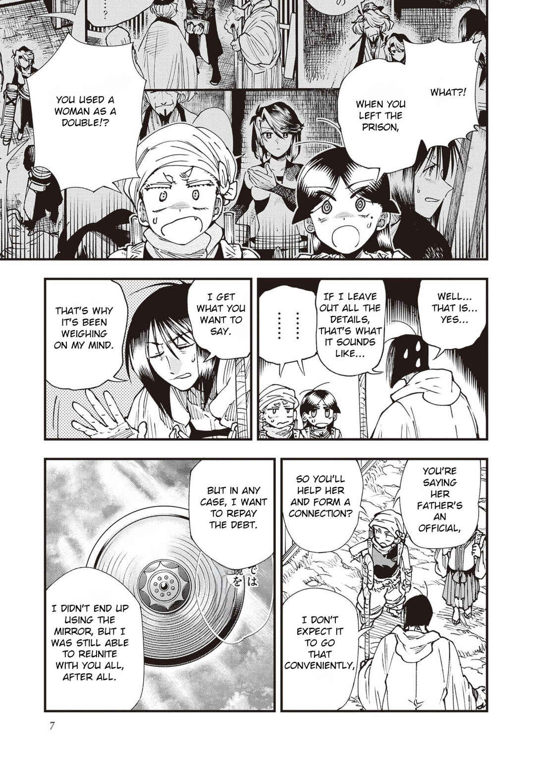 Touge Oni Chapter 33 - Page 5