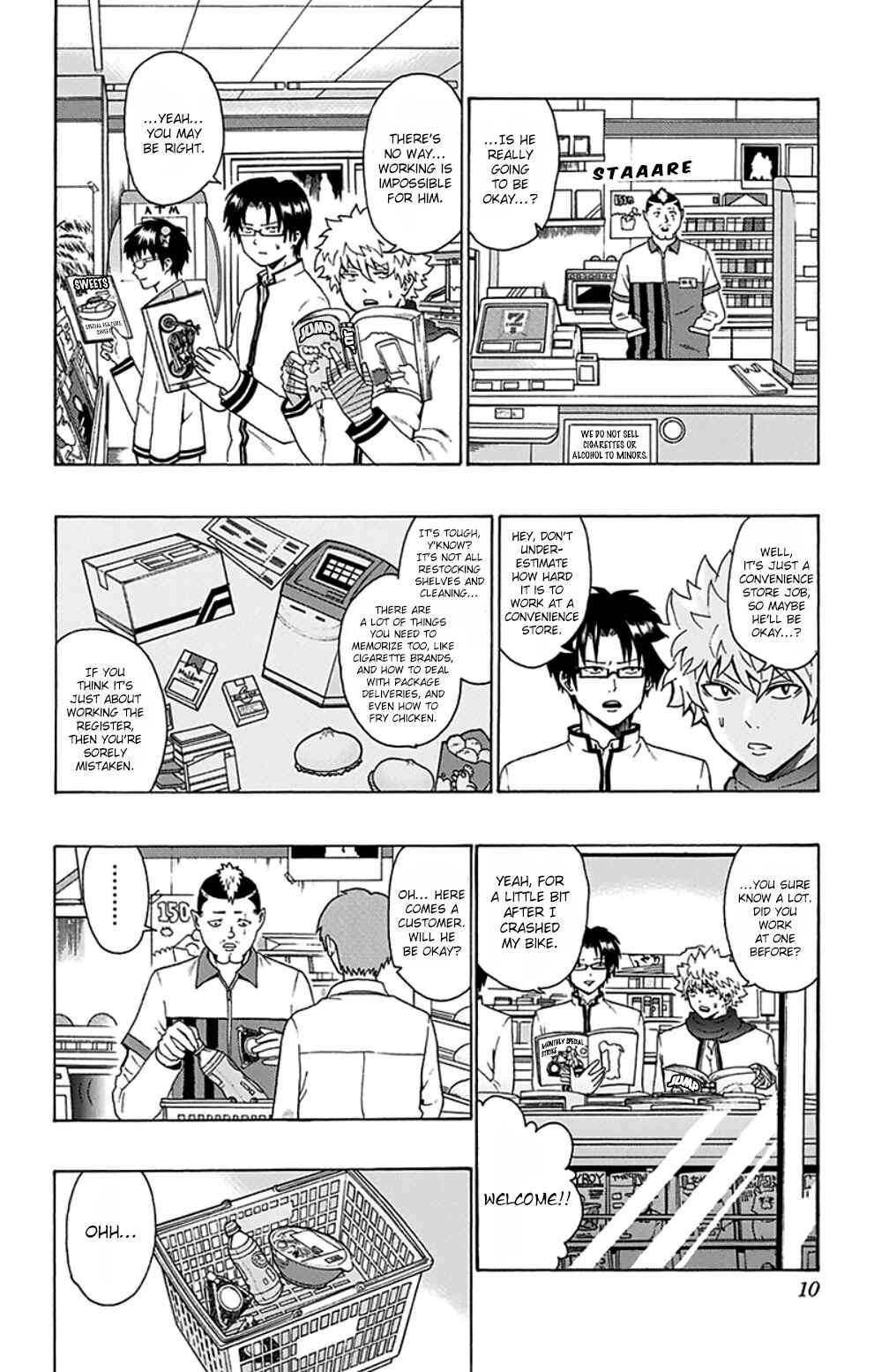The Disastrous Life of Saiki K. Chapter 85 - Page 12