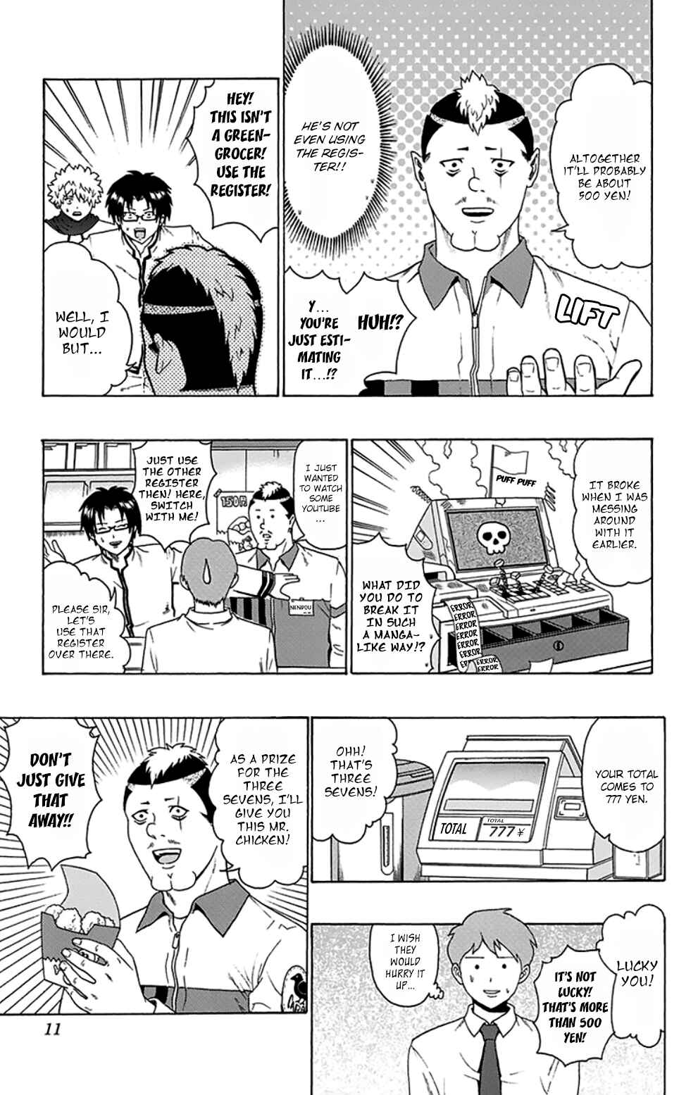 The Disastrous Life of Saiki K. Chapter 85 - Page 13